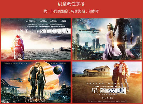 房产公证书效力