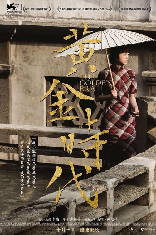 仿制假索尔兹伯里大学成绩单