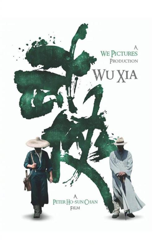 仿制假韩国西江大学学位证