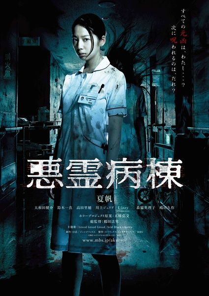 法兰克福应用技术大学市场开发文凭证书