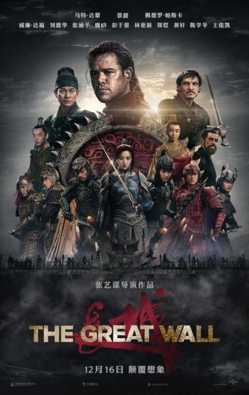 仿制假纽约州身份证